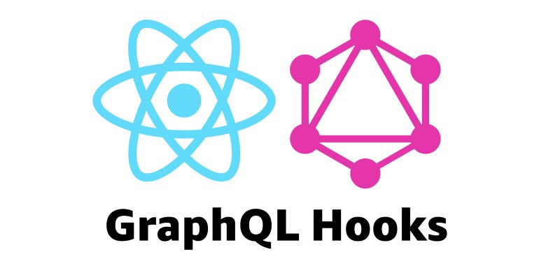 Пишем кастомные React-хуки для GraphQL