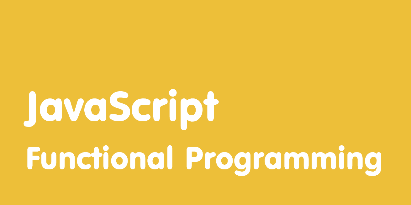 Javascript и функциональное программирование: Введение