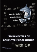 Fundamentals of Computer Programming with C#. Svetlin Nakov